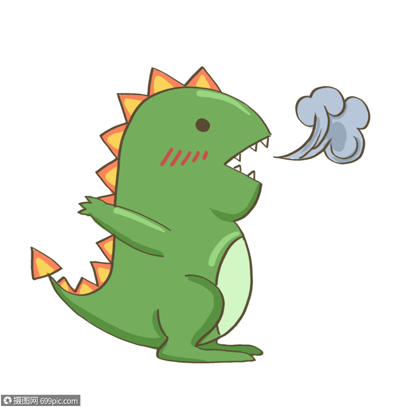 绿色卡通喷火恐龙