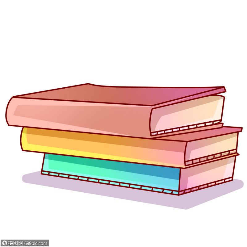 卡通三本书插图书本粉色