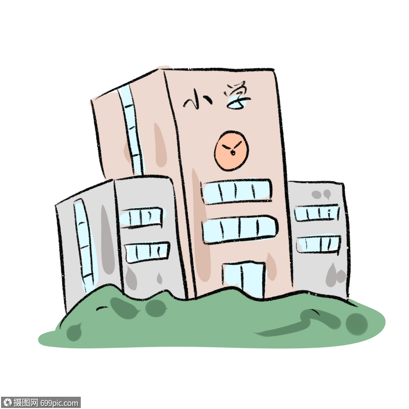手绘学校卡通漫画元素