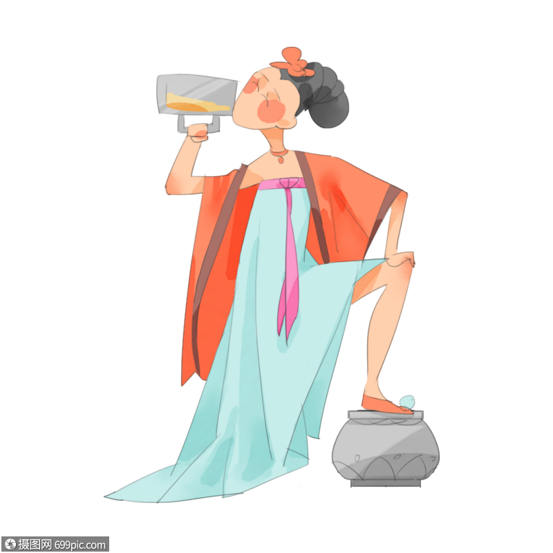 先干为敬