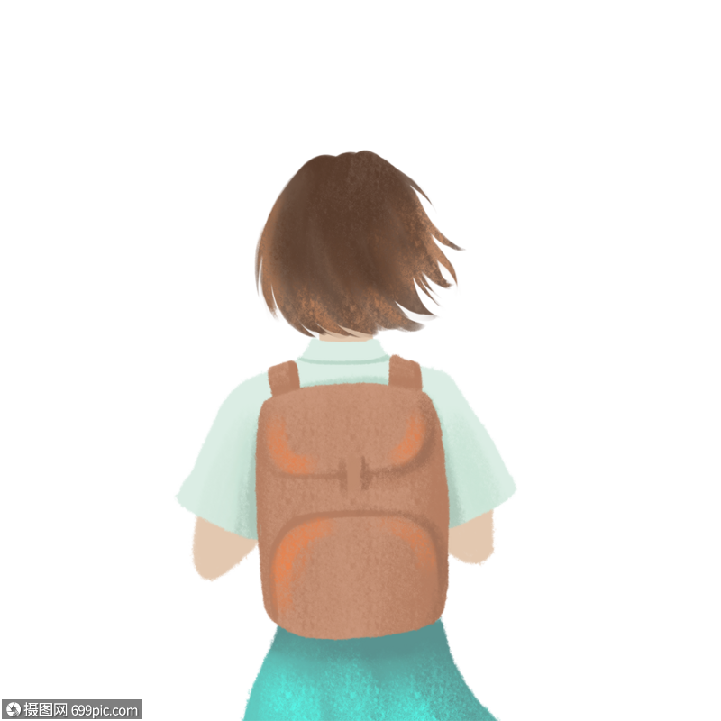 背着书包的女孩背影
