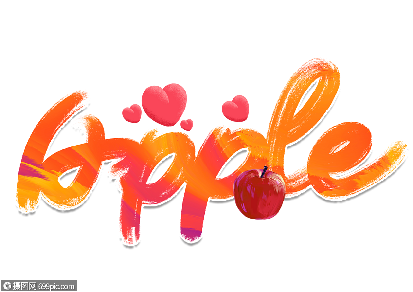 apple手写英文字体美味夏季