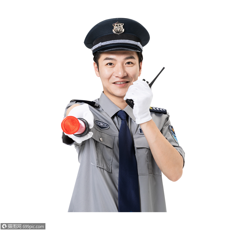 保安素材免抠元素图片
