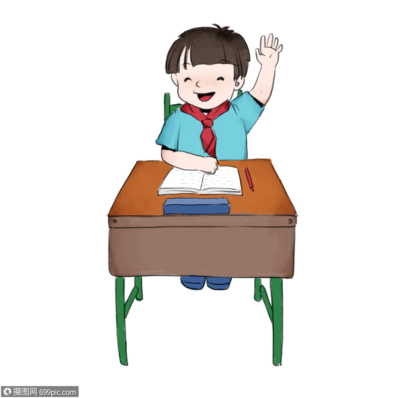免抠元素 手绘/卡通元素 举手的学生.psd