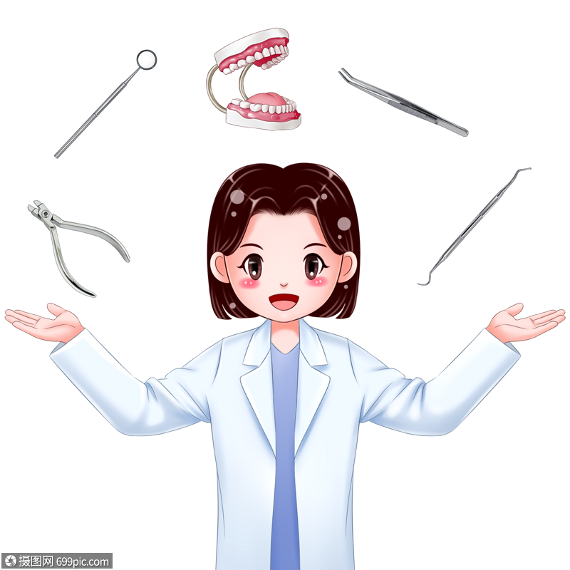 免抠元素 手绘/卡通元素 牙医.psd