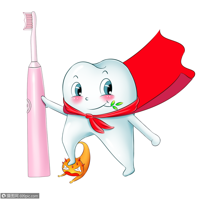 免抠元素 手绘/卡通元素 牙齿超人.psd