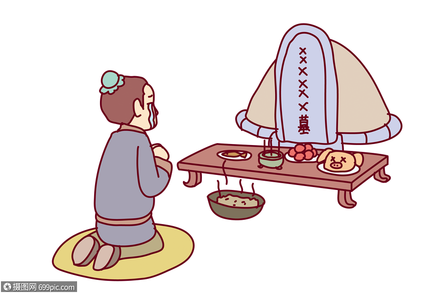 免抠元素 手绘/卡通元素 扫墓.png