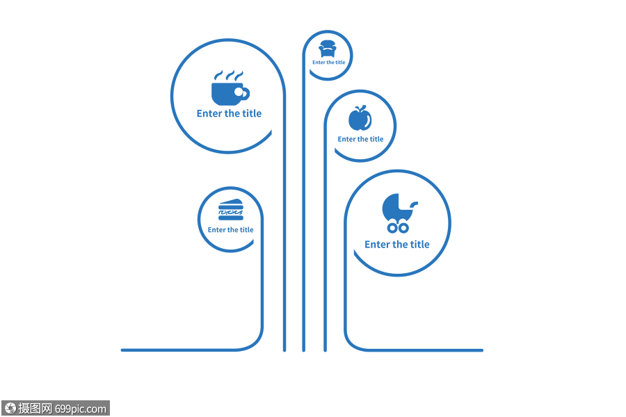 创意ppt树形图元素ppt分类