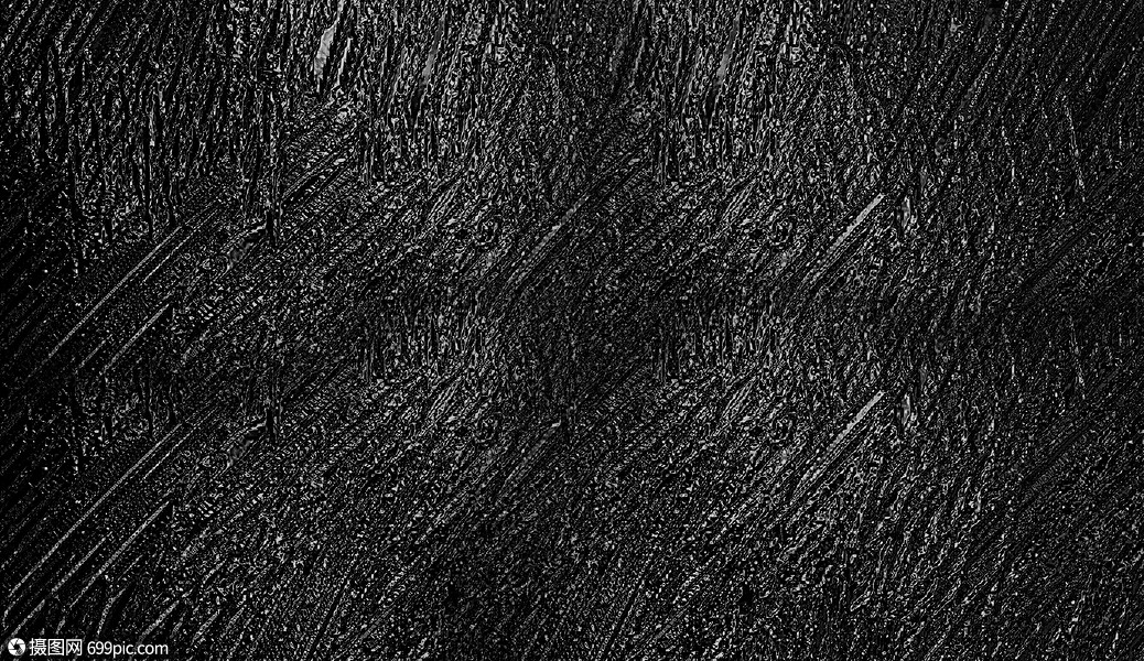 黑色纹理背景