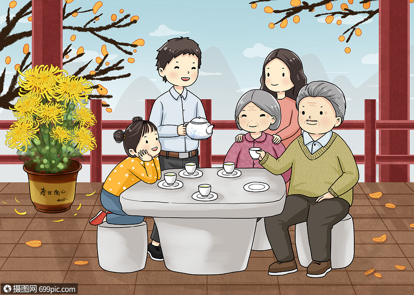 重阳节陪伴老人温馨家庭团圆