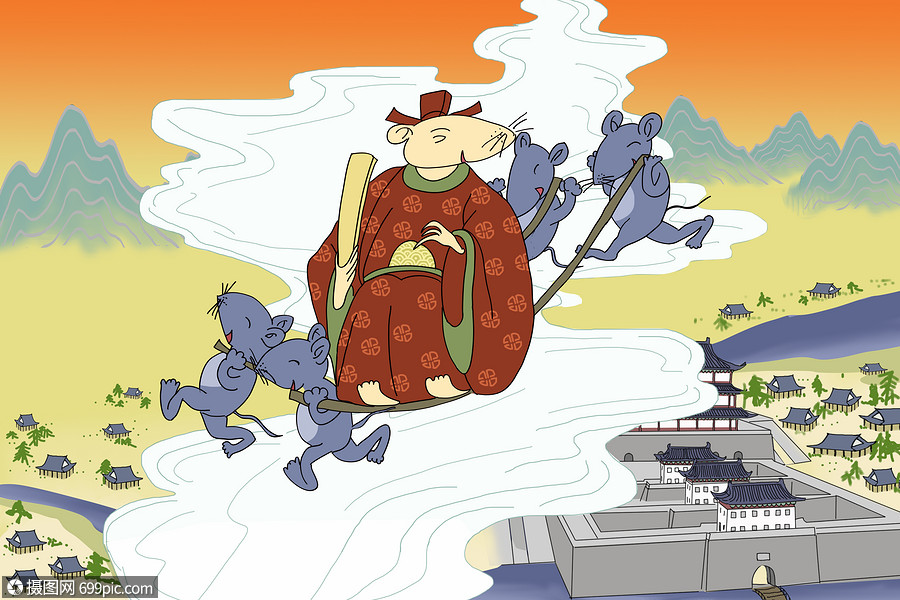 福禄寿鼠年抬轿子图片