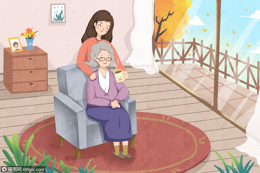 给奶奶倒茶重阳节插画亲情孝顺