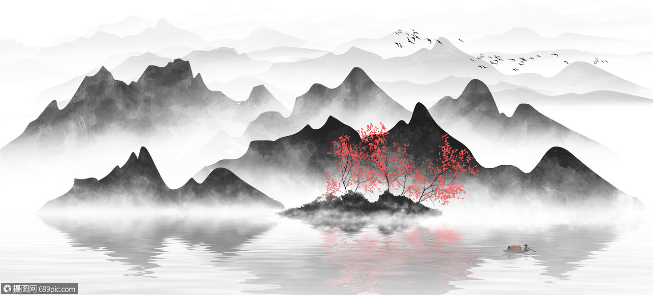 中国风山水水墨插画装饰画山川