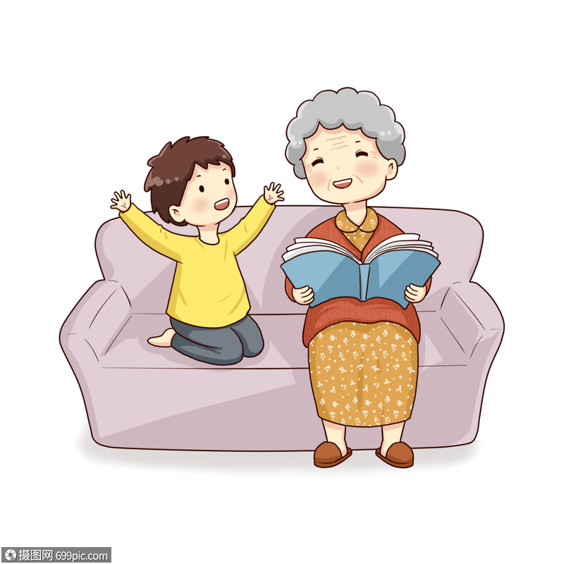 小孙子陪伴奶奶