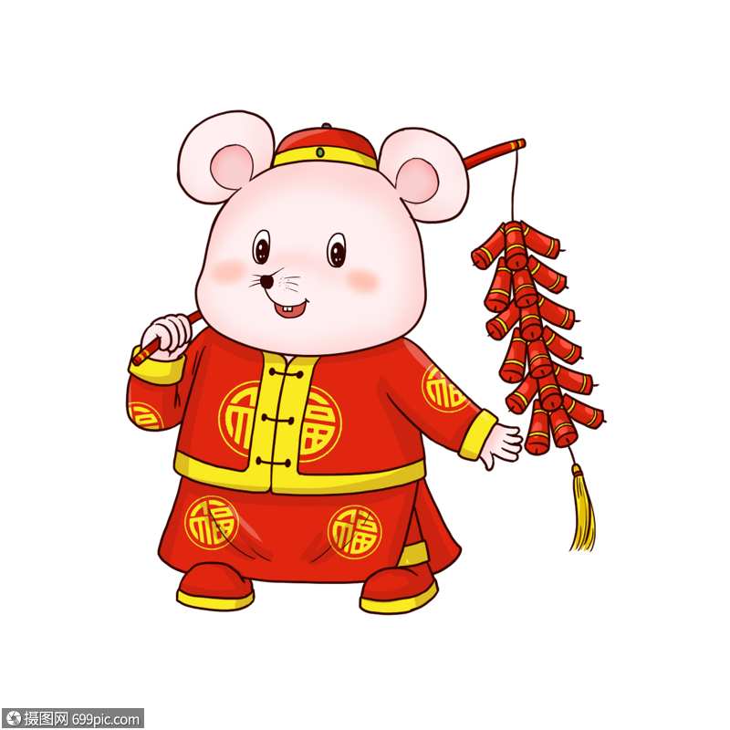 拿鞭炮的小老鼠