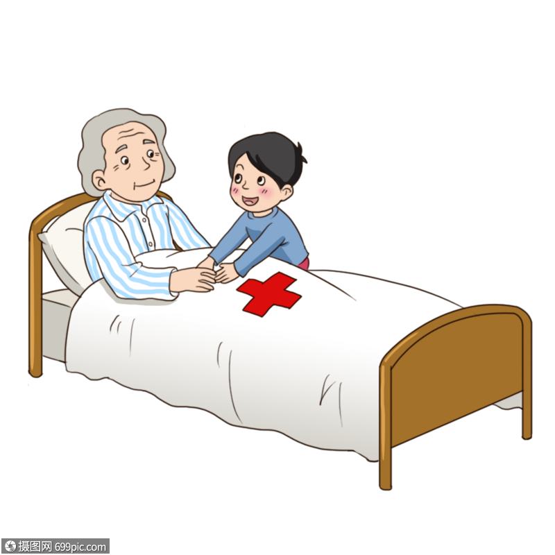 看望生病的老人元素