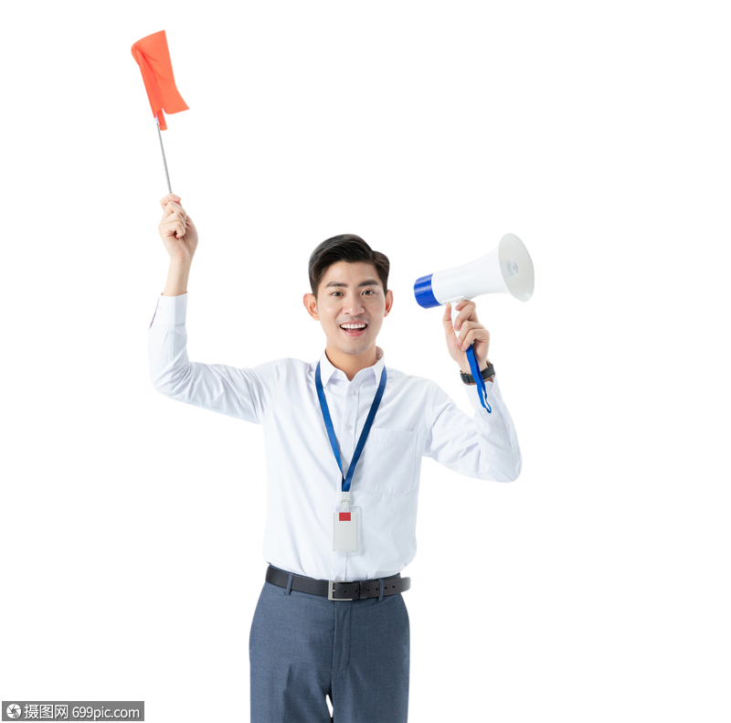 男导游拿喇叭旅行旗子
