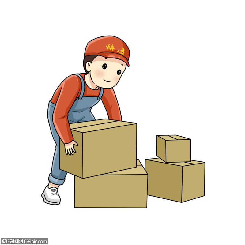 免抠元素 手绘/卡通元素 快递员搬箱子.psd