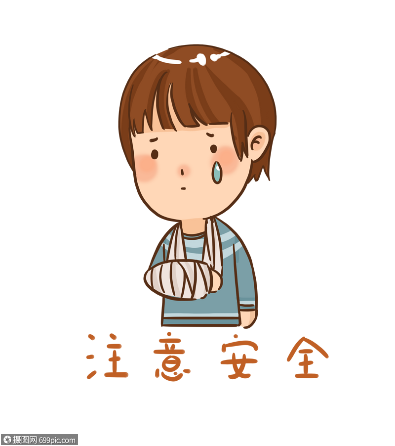 免抠元素 手绘/卡通元素 受伤打石膏的女孩.psd