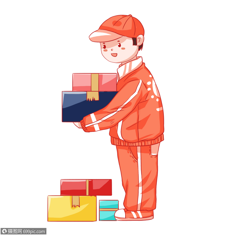 快递小哥物流卡通图片