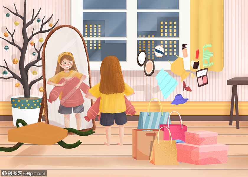 双十一购物女孩试衣服