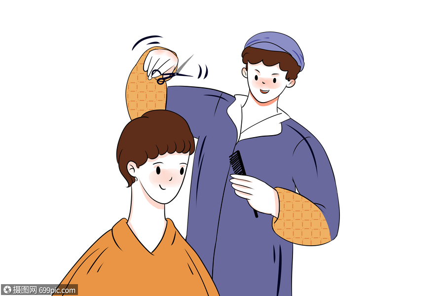 剪头发插画