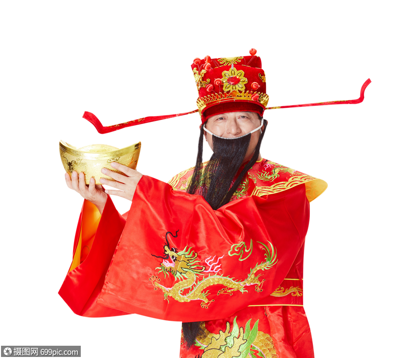 财神爷抱金元宝