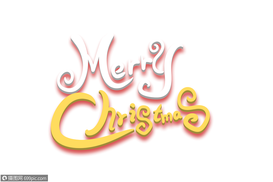 merrychristmas英文字體設計merrychristmas藝術字聖誕