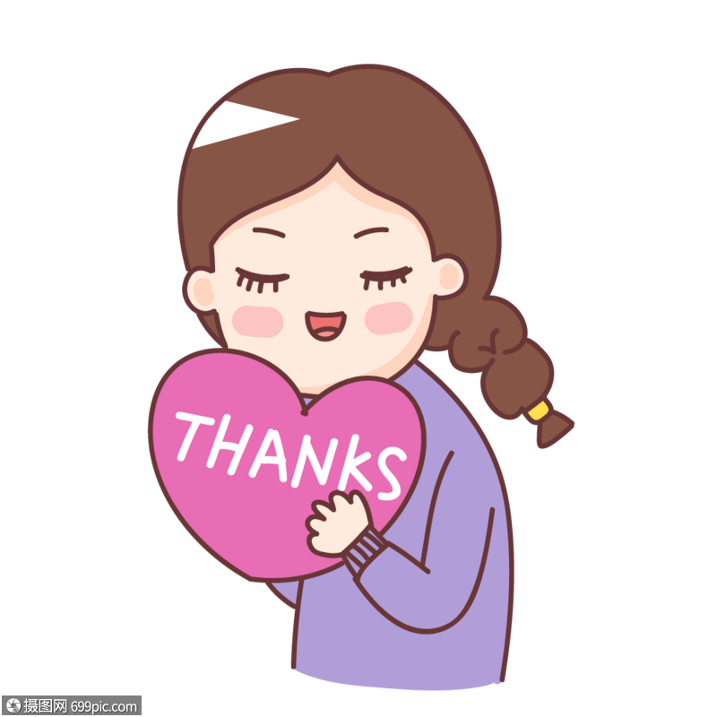 怀抱感恩的心的女孩梳辫子的女孩卡通人物