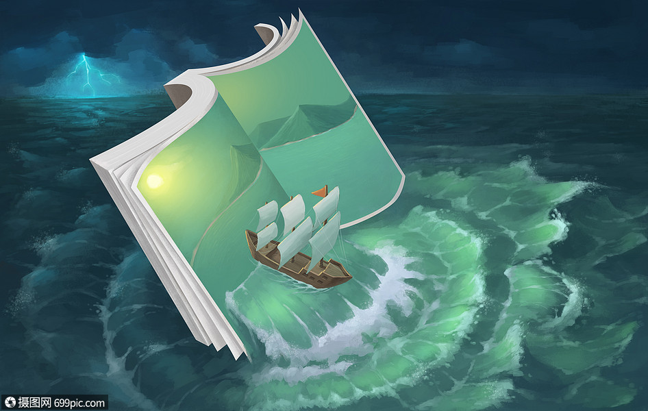 书世界的扬帆起航