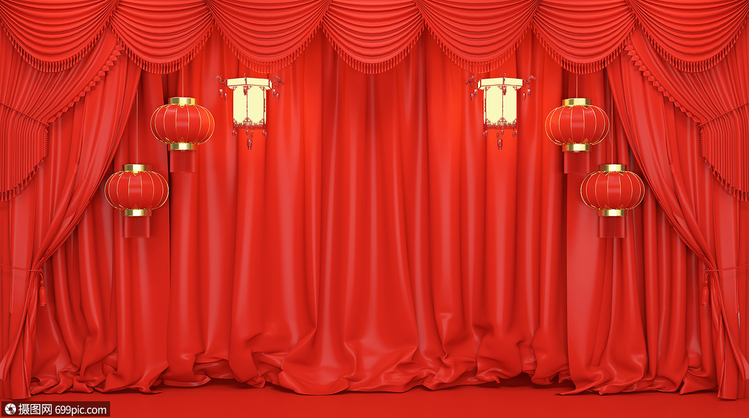 新年喜庆背景舞台帷幕