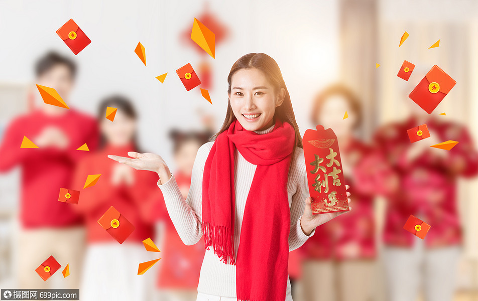 新年红包拜年贺岁图片