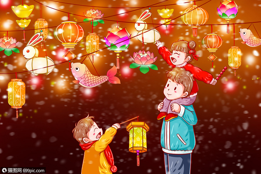 元宵节看灯会中国结灯会插画
