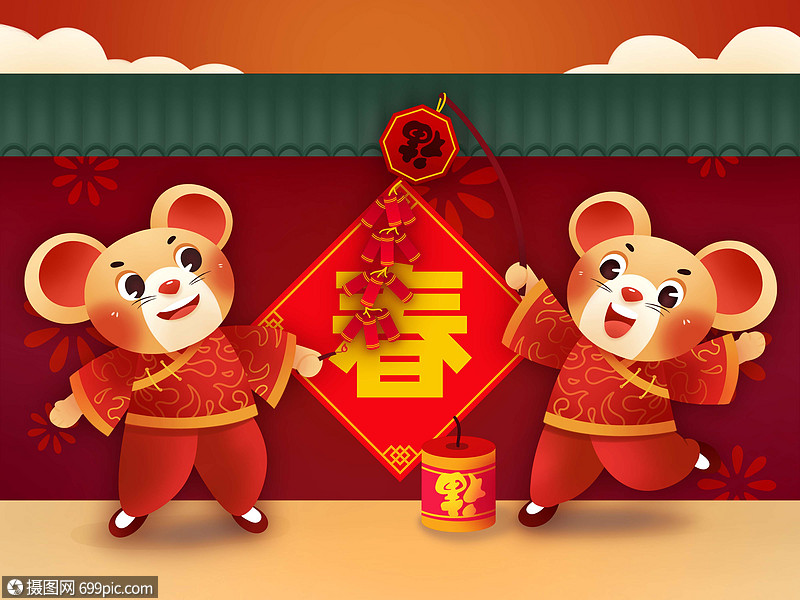 中国风老鼠放鞭炮放烟花红色