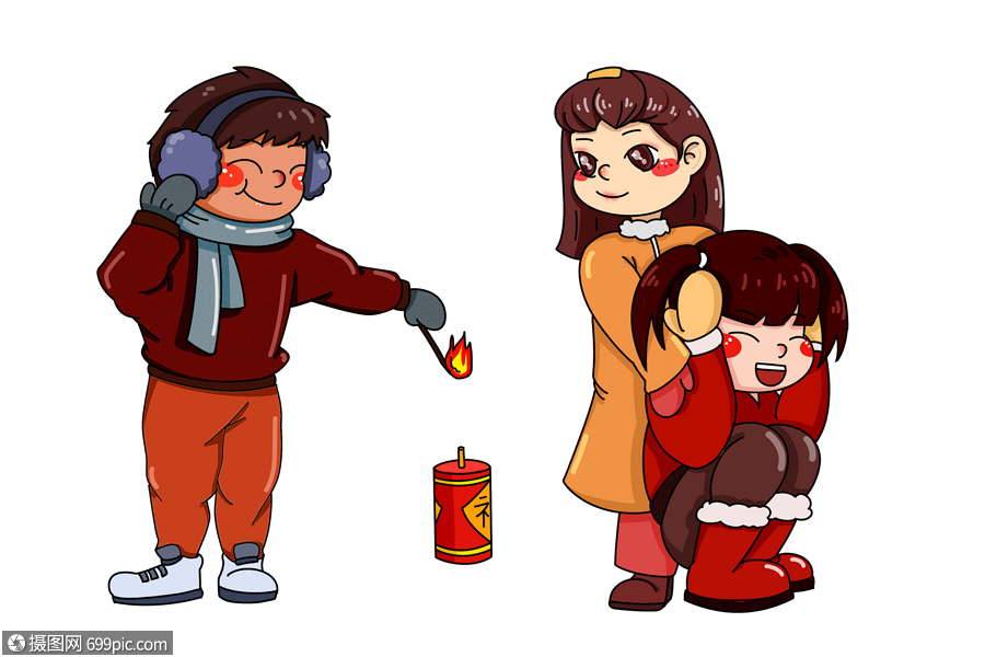 放鞭炮的一家人