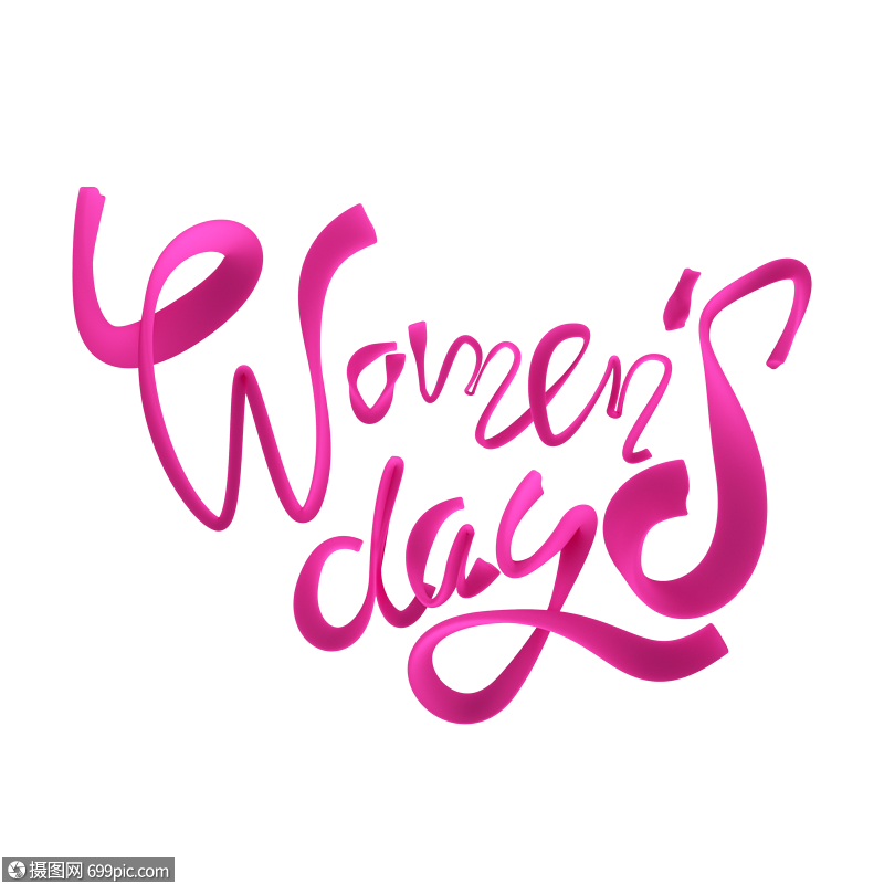 三八妇女节womens day英文女神节