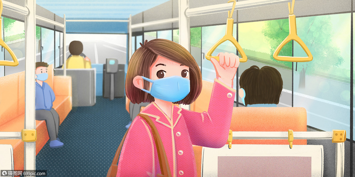 插画 社会民生 戴口罩乘坐公交车并与人保持距离.psd