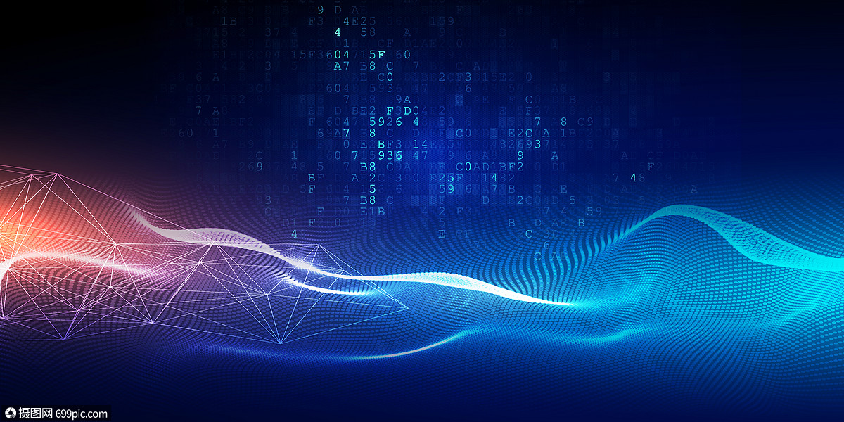 互联网科技背景