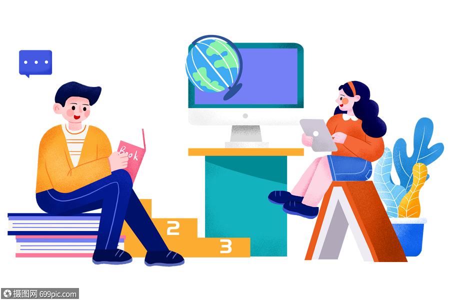 免抠元素 手绘/卡通元素 线上教育.png