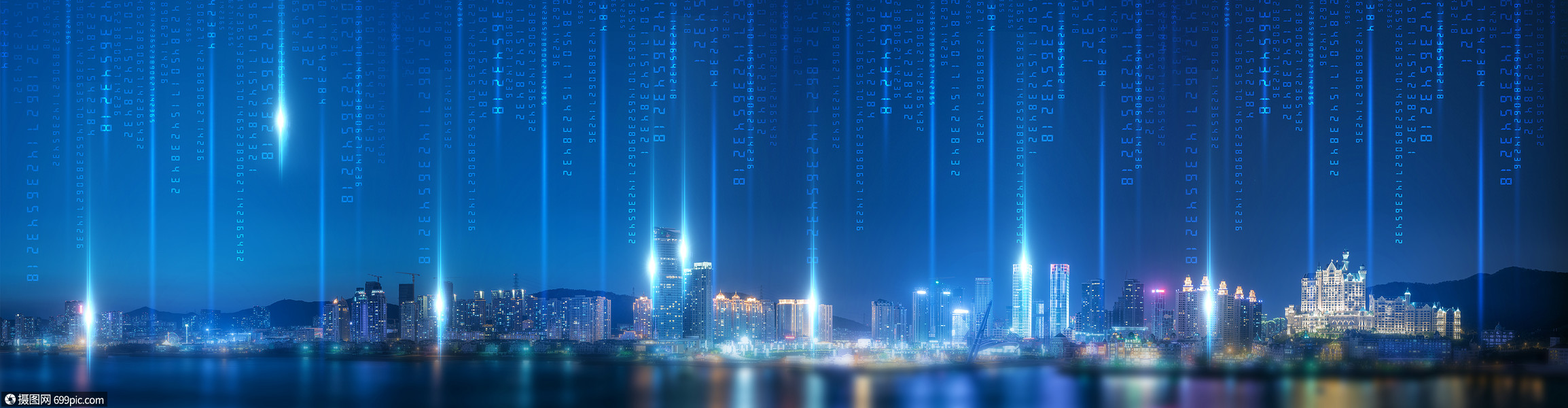 创意背景 科学技术 科技城市.psd