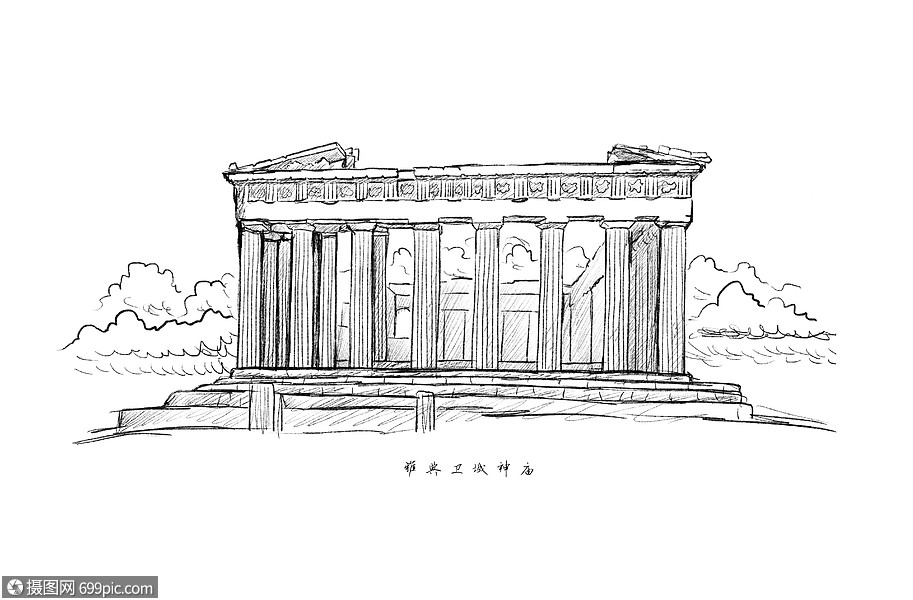 希腊建筑图片简笔画图片
