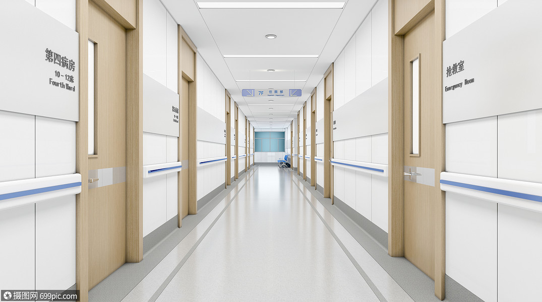 icu病房走廊场景健康3d