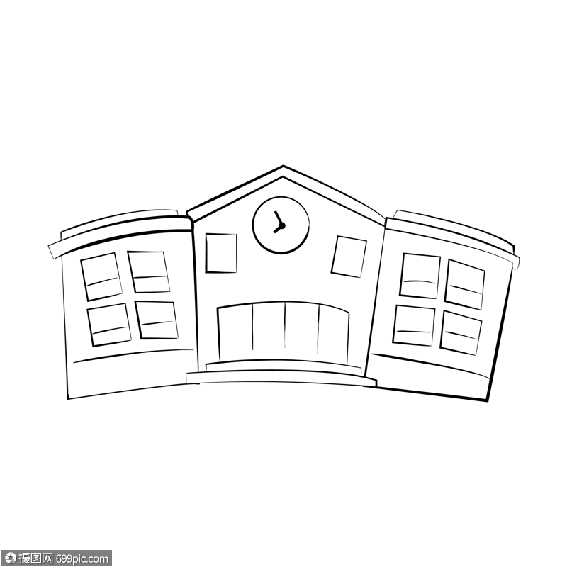 学校简笔画