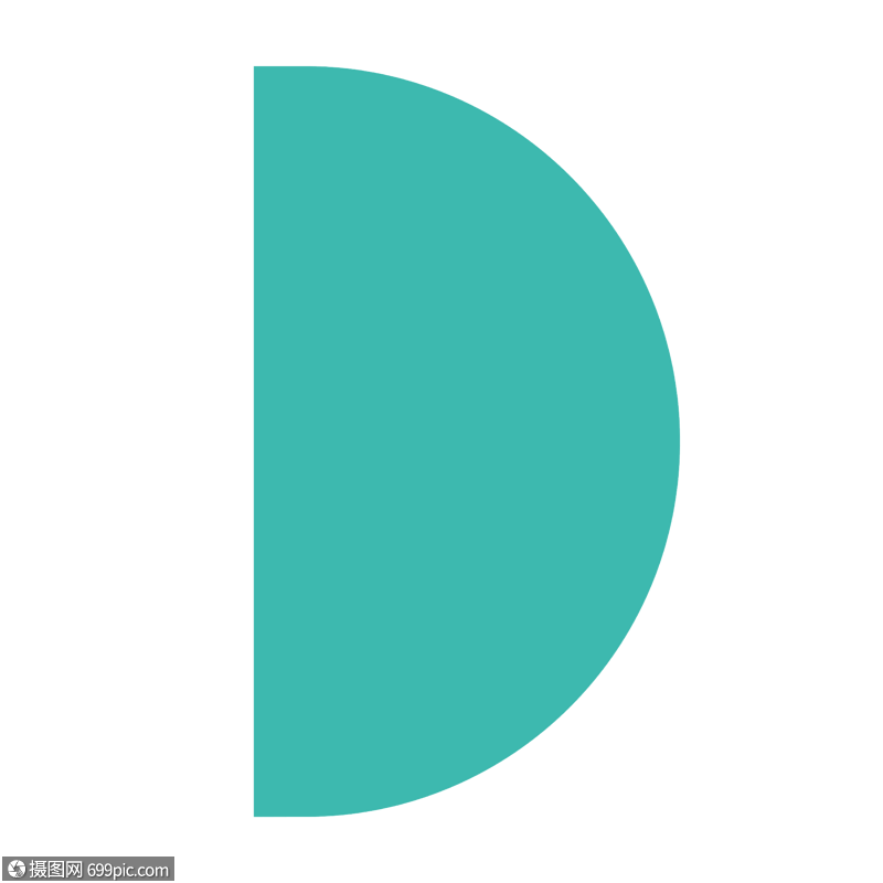 绿色半圆半圆形ppt元素