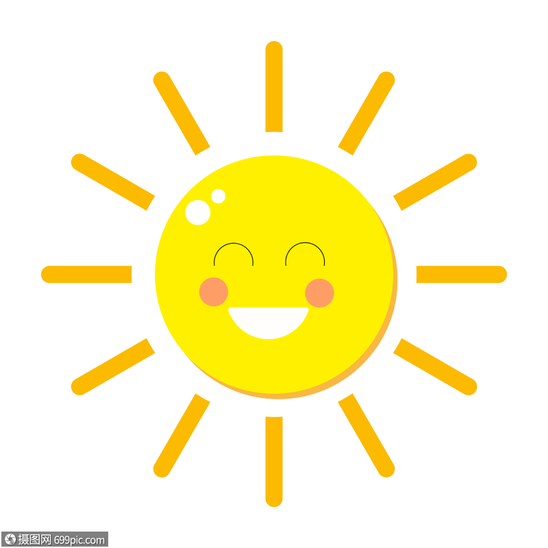 卡通太阳小太阳太阳图片