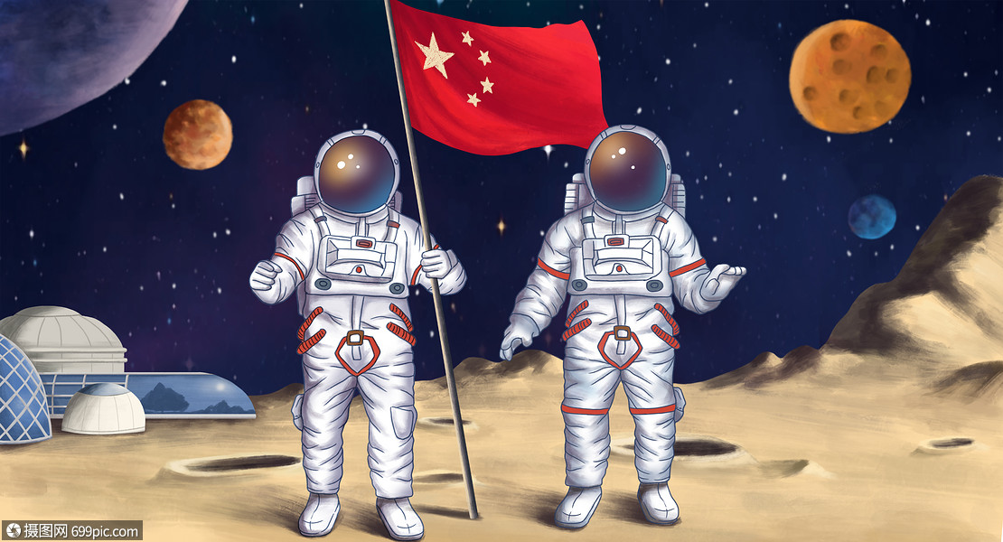 中国航天员星球航天站