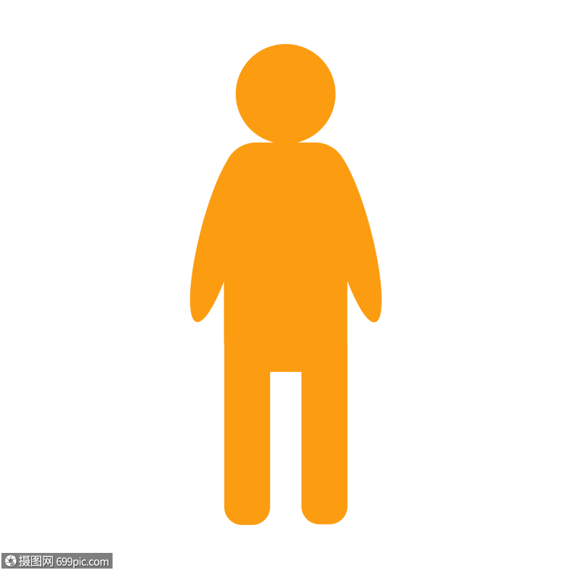 橘色小人小人素材人口
