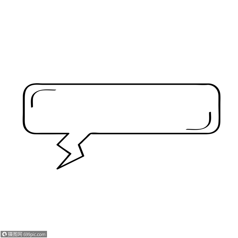 对话框简笔画会话框简约素材