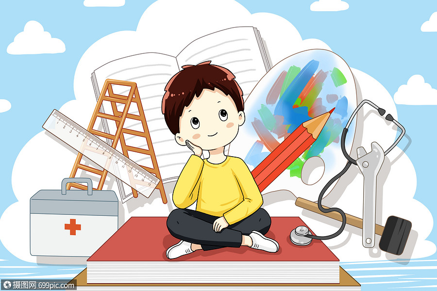 男孩幻想未来职业理想61