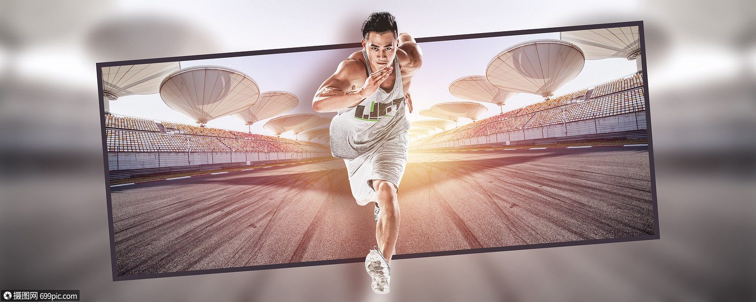 突破自我打破挑战图片